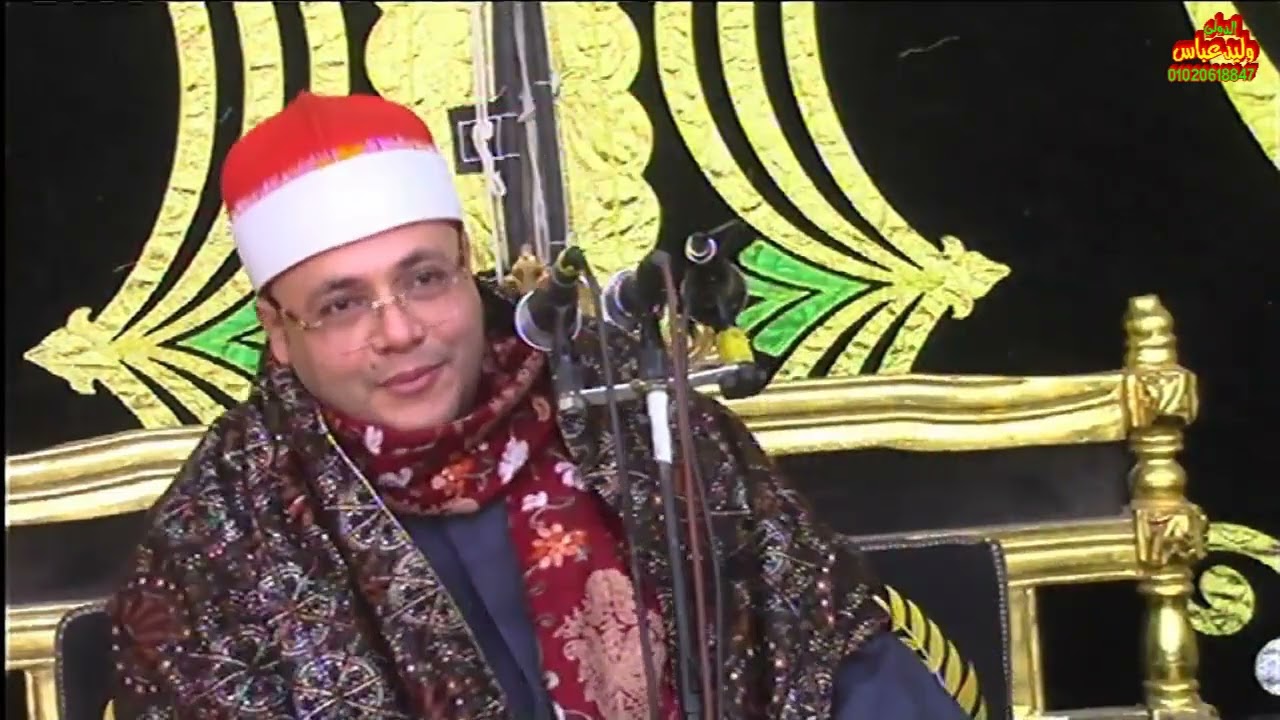 عزاء حرم المرحوم الحاج محمود ابو احمد ابو حج ابشيش الباجور منوفية الشيخ محمد   السيد عيد الختام