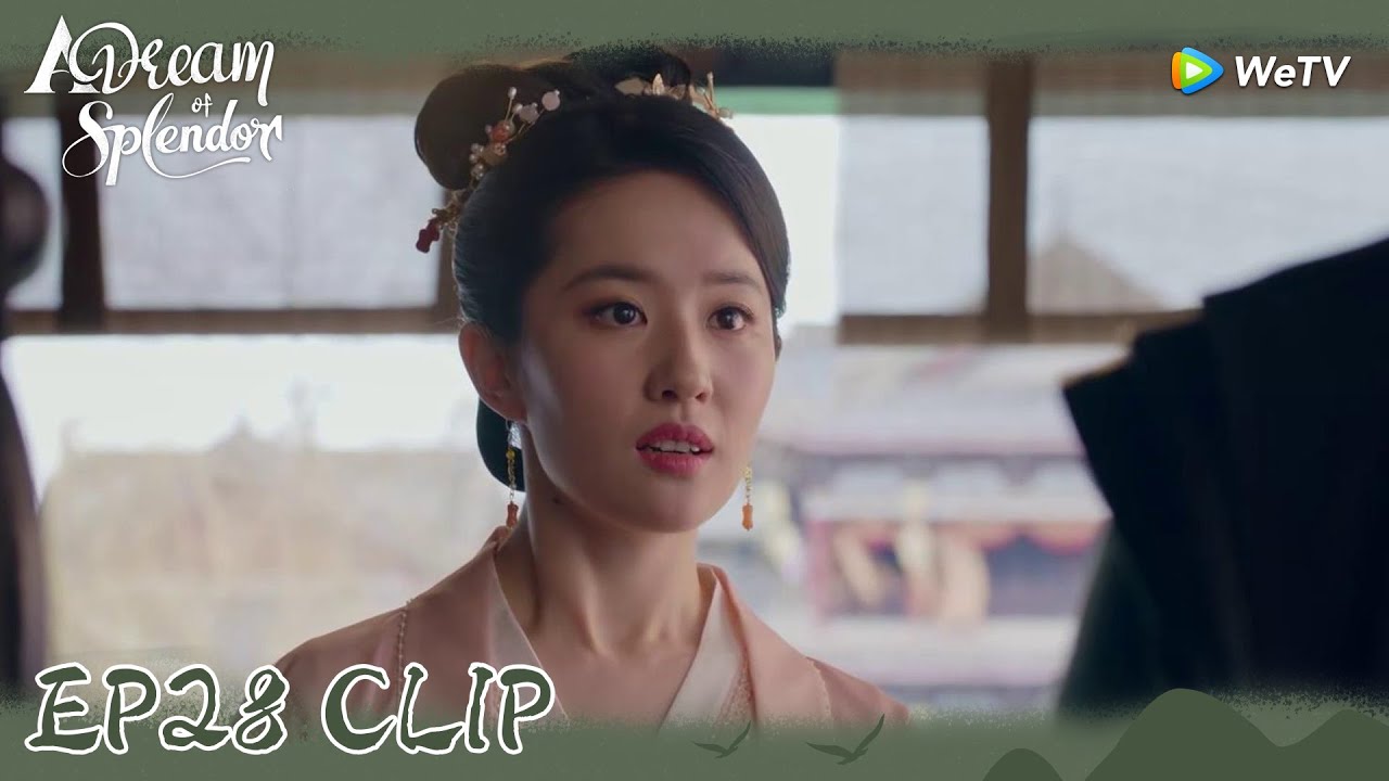 A Dream of Splendor | Clip EP28 | Gu Qianfan left Pan'er to deal with problem alone| WeTV  | ENG SUB