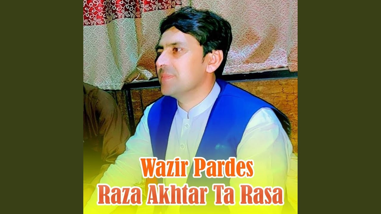 Bewafa Yar