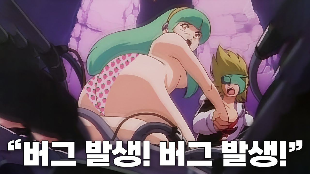 ❗이상한 게임에 참가했다가 실제로 사람을 죽이는 배틀 로얄을 하게 되었다..❗