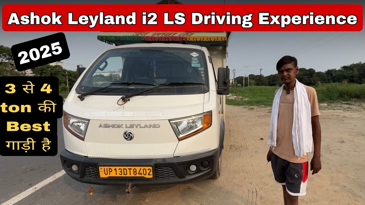 Ashok leyland Bada dost i2 LS Driving experience & Owner review || #ashokleyland #truck #pickup 