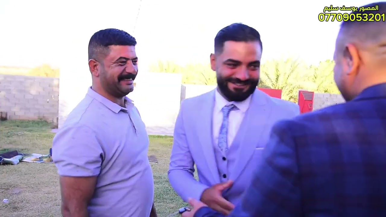 حفل زفاف حسن #اللامي