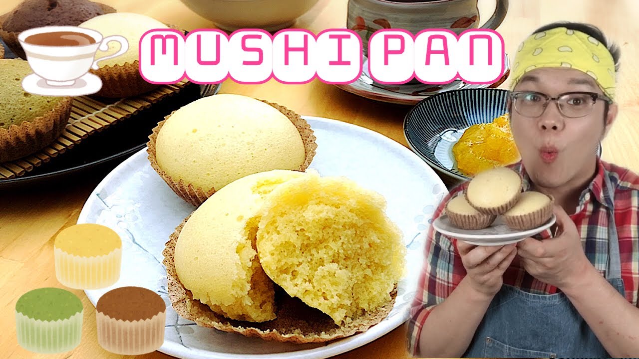 MUSHI PAN/Cupcake al vapore #mushipan #cupcake #muffin #merenda #cucinagiapponese