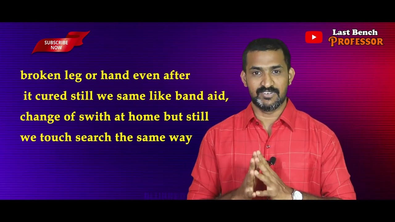 What is mean by Skill inventory in Tamil | Training & Development | Last Bench professor