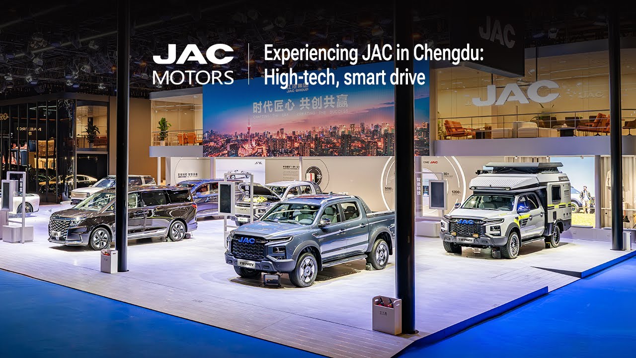 Experiencing JAC in Chengdu: High-tech, smart drive