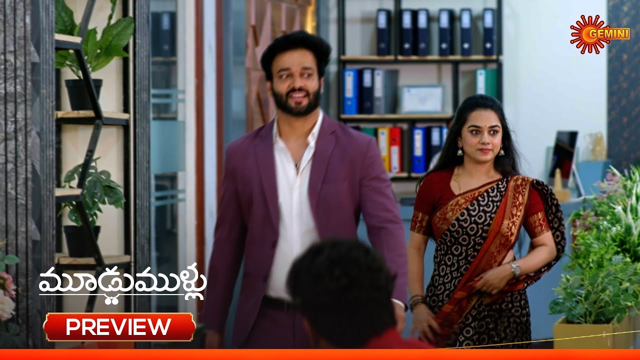 Moodu Mullu - Preview of the day | Watch full EP only on Sun NXT | 20 Feb 2026 | Gemini TV