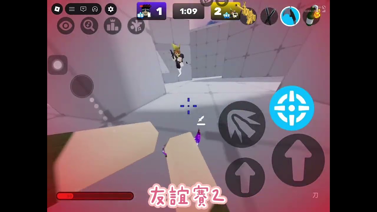 第三季