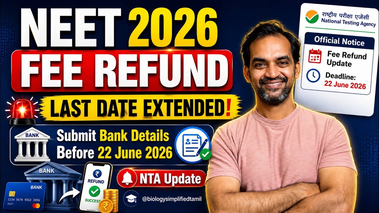 NEET 2026 Fee Refund Update! Last Date Extended 🚨 Bank Details Submit Now | NTA Latest 