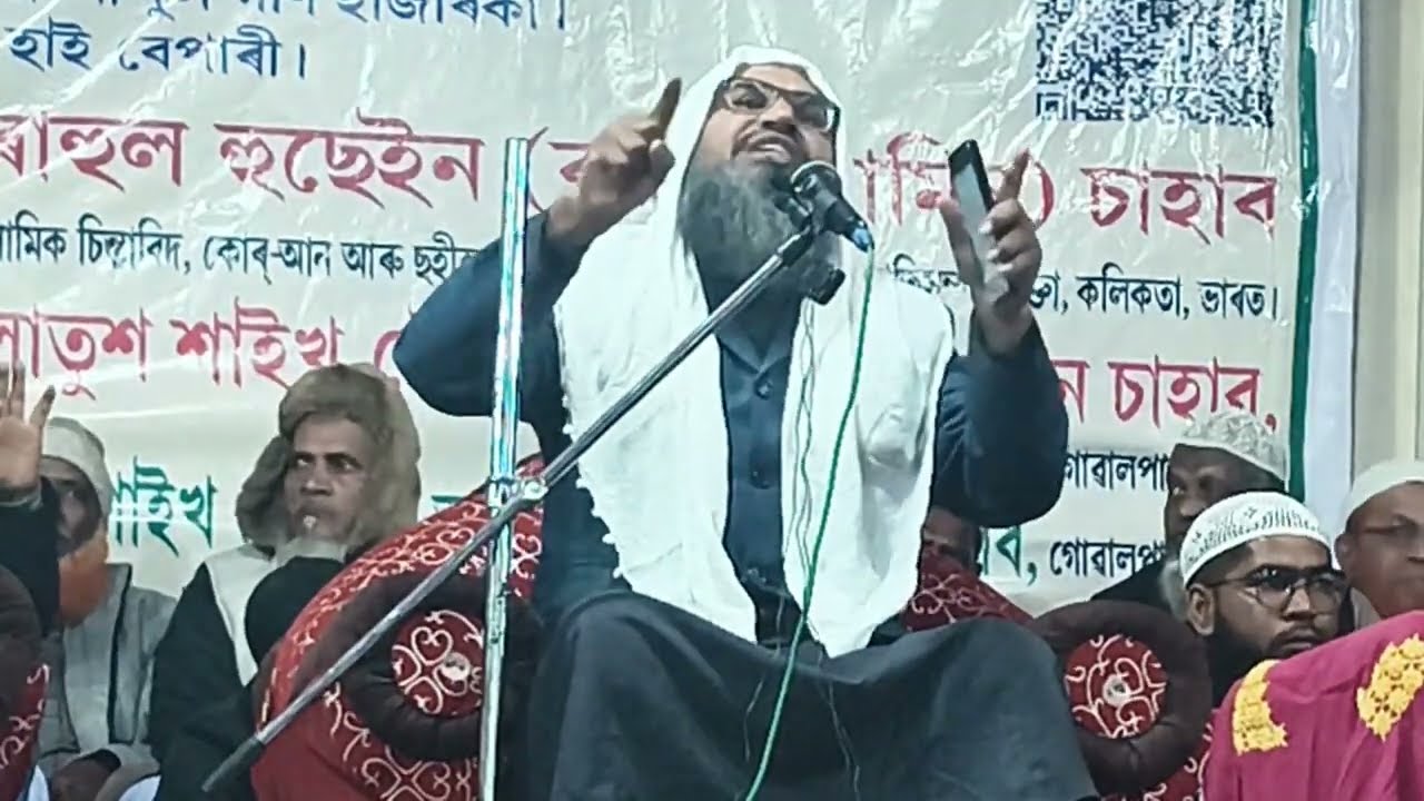 আল্লাহর নবী যা বলেছিলেন—হেদায়েতের বাণী”Allahr Nobi ﷺ Ja Bolechhilen — Hedayeter Bani #sottor_shate 