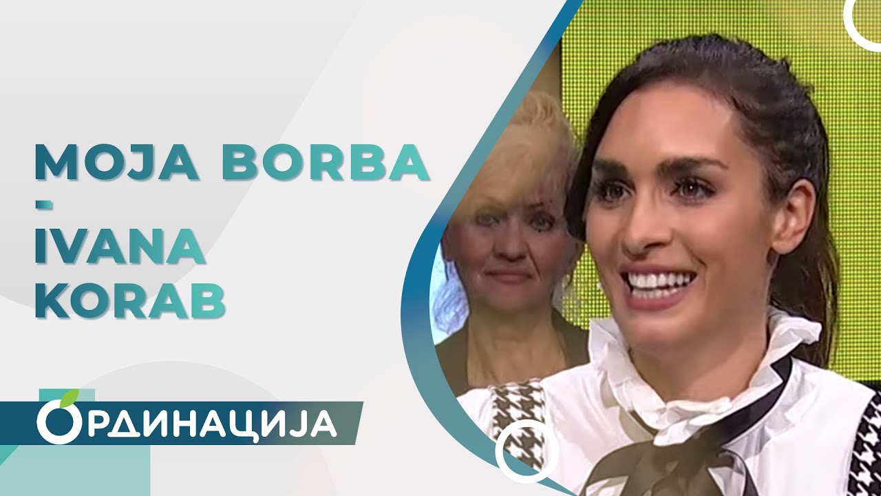 Ivana Korab o borbi za potomstvo | RTS Ordinacija