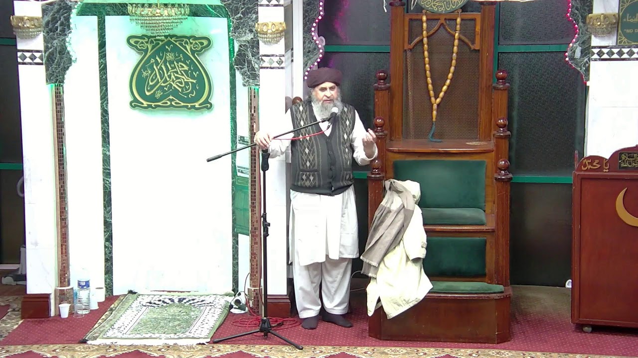 Taraweeh Live 06 & Urdu Dars-e-Quran | Ramadan 1447 AH | 23 Feb 2026 | @WFIALONDON