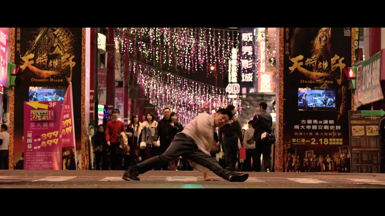 The Break Boys Volume 2 - Culture Shock | myUDEF.org | 2015