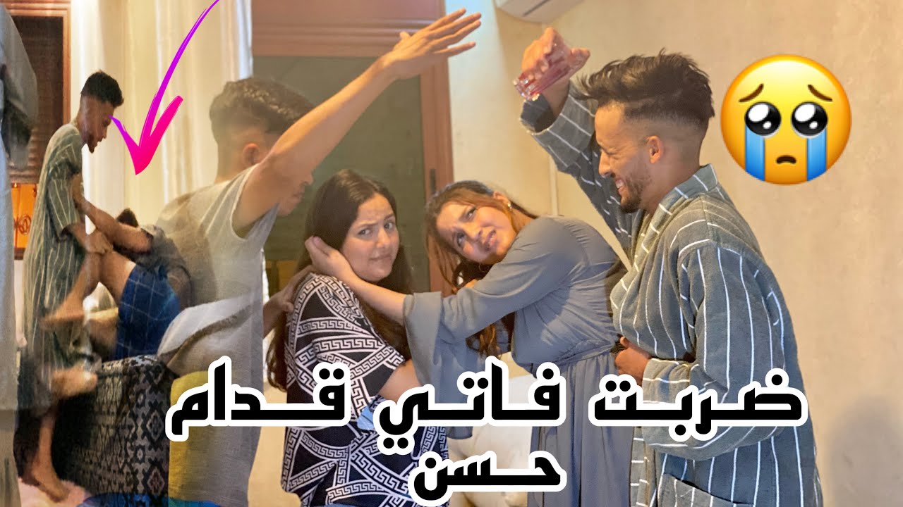 (مقلب) سرفقت زوجة حسن گونزايز قدامو - كان غادي إقتلني