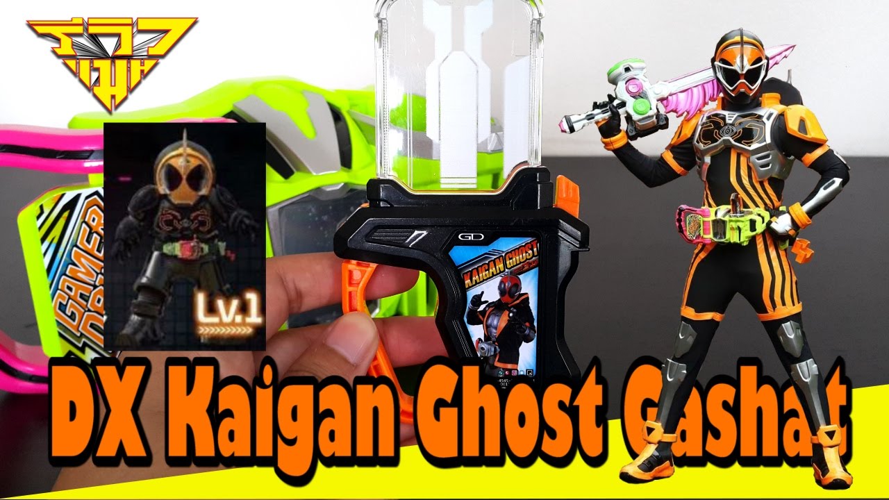 รีวิว กาแชทเกมไรเดอร์โกสท์(ไรเดอร์Exaid) DX Kaigan Ghost Gashat [ รีวิวแมน Review-man ]