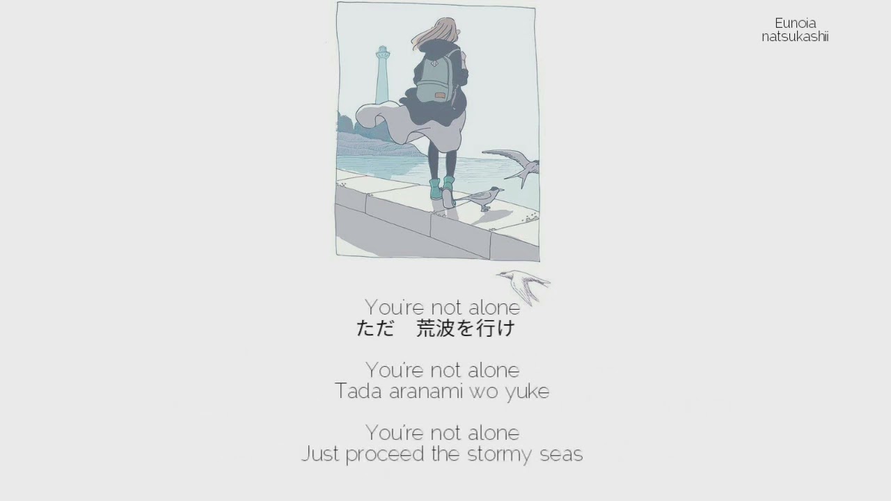 Torches lyrics ~ Aimer