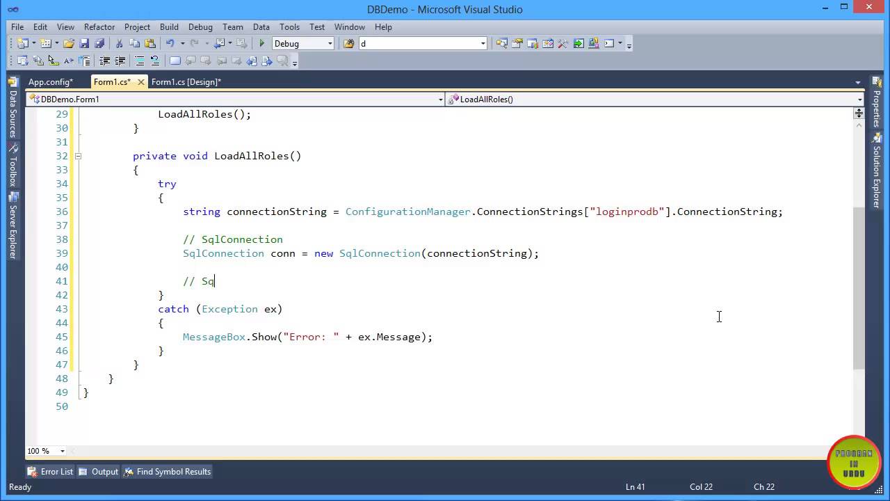 Part 3 - C# Database Programming In Urdu - ExecuteReader() Example