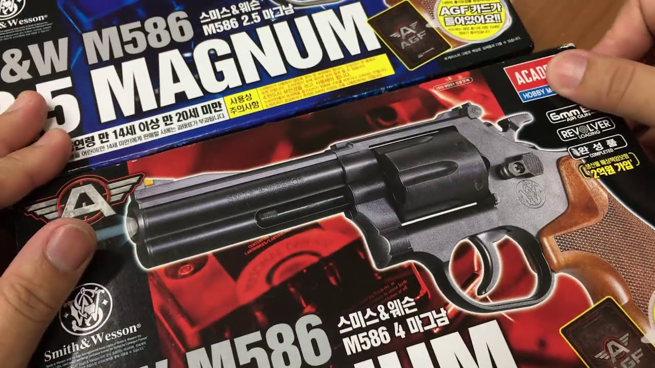 [황스TV] 아카데미  스미스웨슨 M586 메그넘 2.5인치. 국내 유일의 리볼버 AIRSOFT GUN