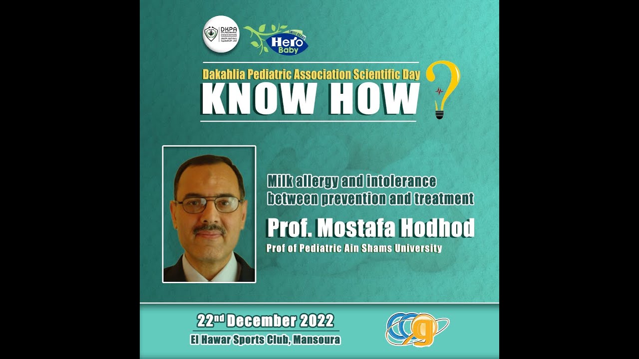 Prof Mostafa El Hodhod Cmpa 1