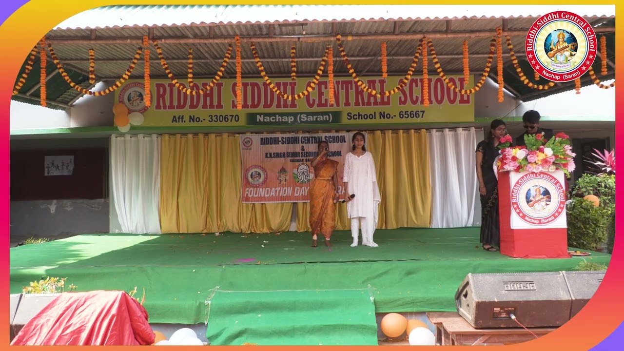 Shiv Stuti Song | Occasion of Riddhi Siddhi Central School |14th Foundation day Celebration