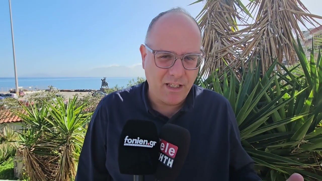 Δημήτρης Αγαπητός λιμάνι Αγίου Νικολάου hone port 