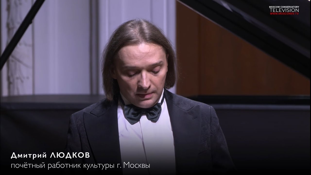 Ф. Шопен Два вальса и три мазурки ~ Дмитрий Людков (фортепиано)