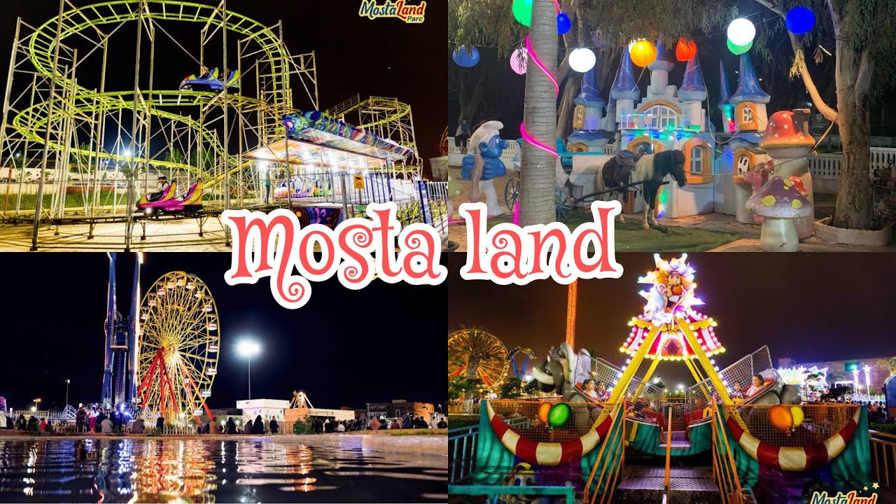 يوم جميل في حديقة الألعاب🎡 و التسلية 🎠موستالاند…أسعار التذاكر🎢 مختلف التفاصيل مغامرات Mostaland