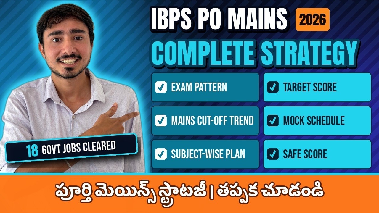 IBPS PO Mains 2026: One Month Subject Wise Plan, Target Score, Mock Schedule, Safe Score