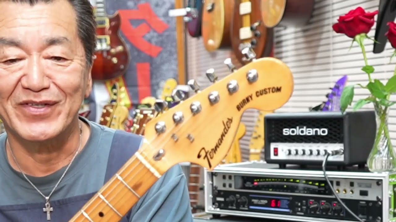 FERNANDES  FST-70  1977年製　純正ハードケース付！　　　　　　　　　　　　　　　　No205