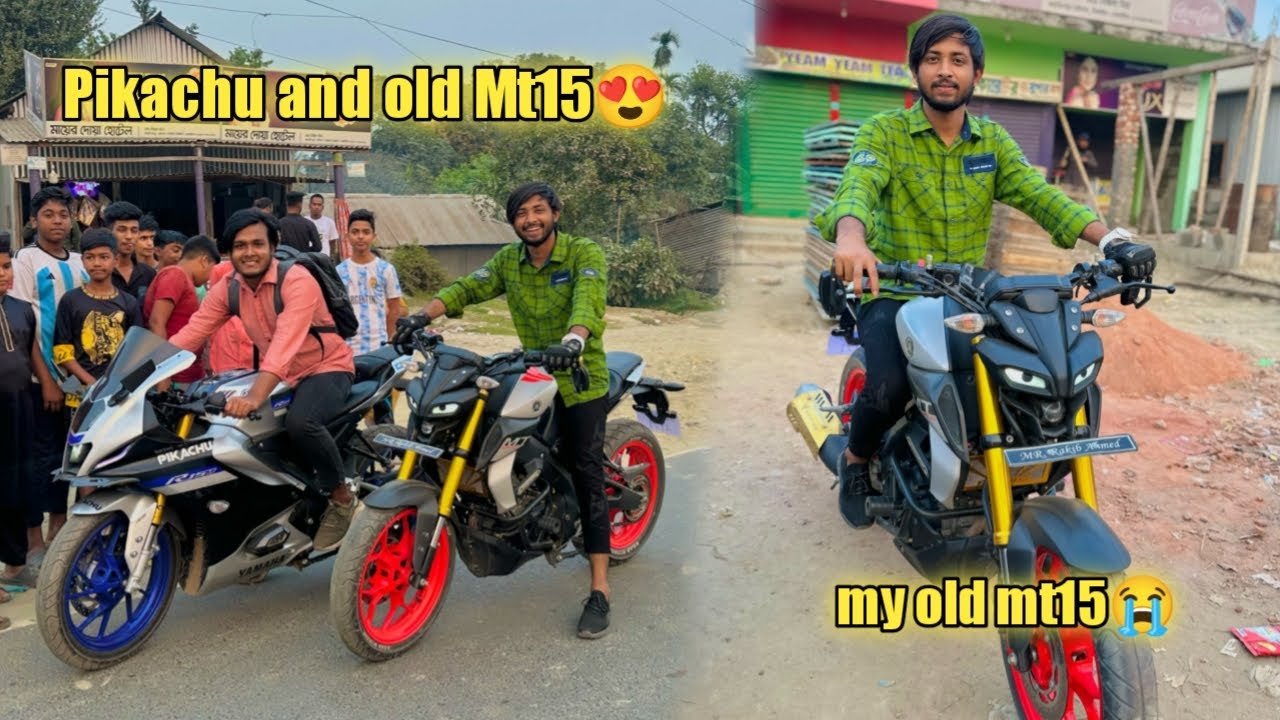 দেখা পেলাম আমার জীবনের কেনা প্রথম বাইক MT15 এর😍চোখে পানি এসে পড়ল😭@Omor On Fire