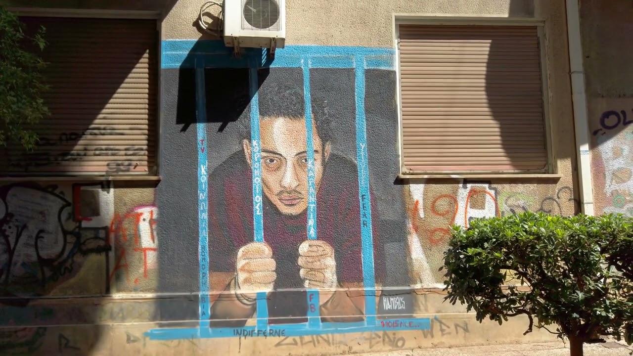 #249 Agios Panteleimonas walk in Athens, Greece