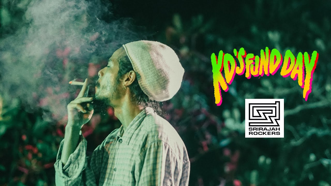 เติม -  @SrirajahRockers X @oatinlegallaser8382  Live 