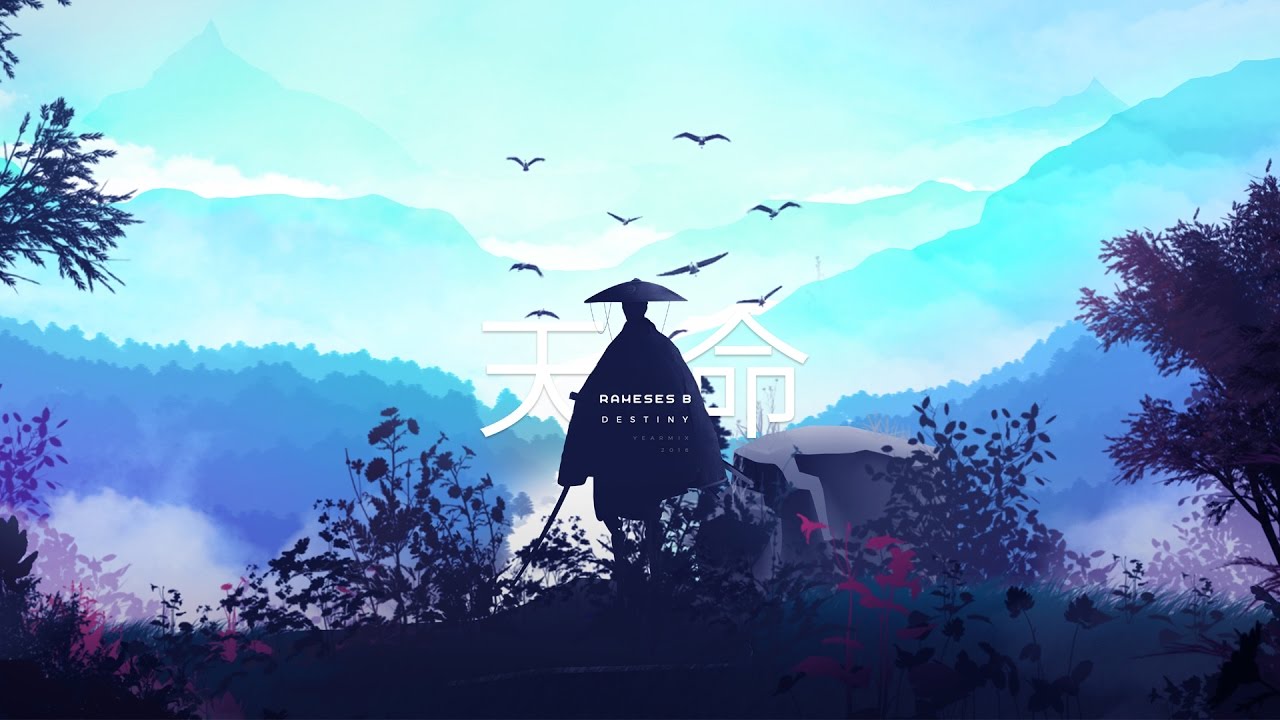 'Destiny' (2016 Yearmix by Rameses B)