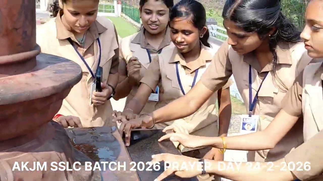 AKJM SSLC 2026 BATCH PRAYER DAY 24-2-2026