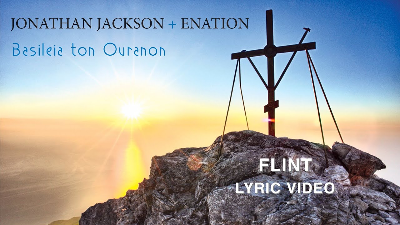 Jonathan Jackson + Enation | Flint | Official Lyric Video