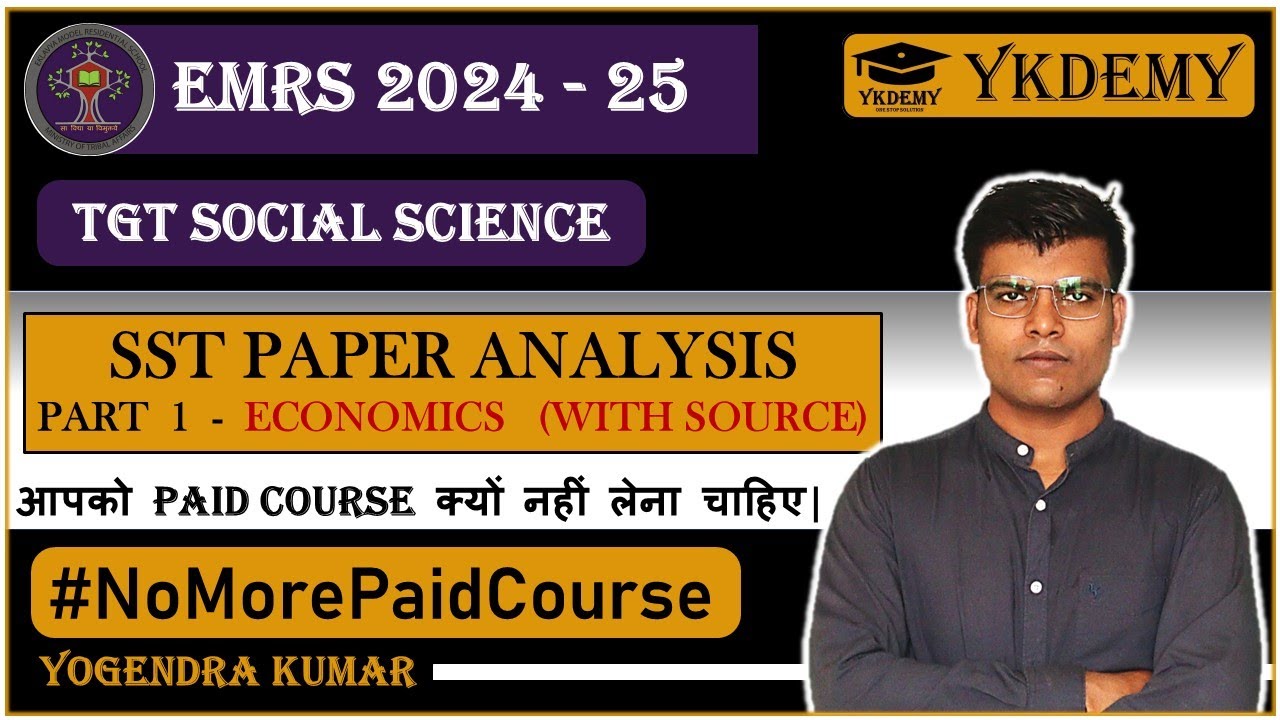 EMRS 2024 | TGT SST PAPER ANALYSIS WITH SOLUTION | ECONOMICS | WITH SOURCE #nomorepaidcourse