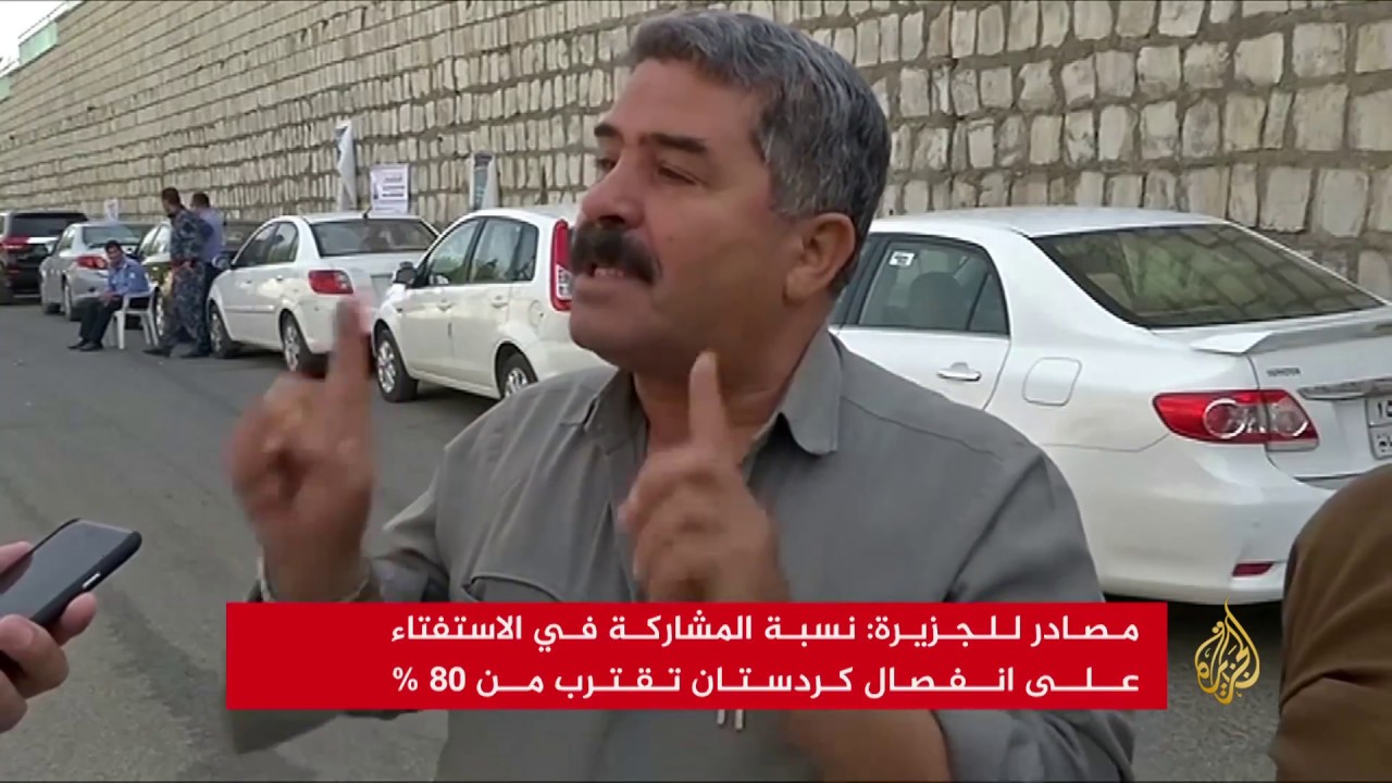 استمرار فرز الأصوات في استفتاء انفصال كردستان العراق