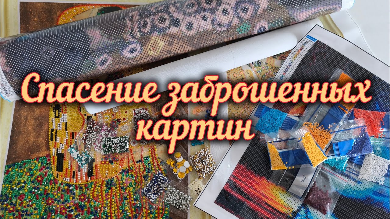 Алмазка в норе у неалмазомана🐹 Сокровища подруги и спасение раритета