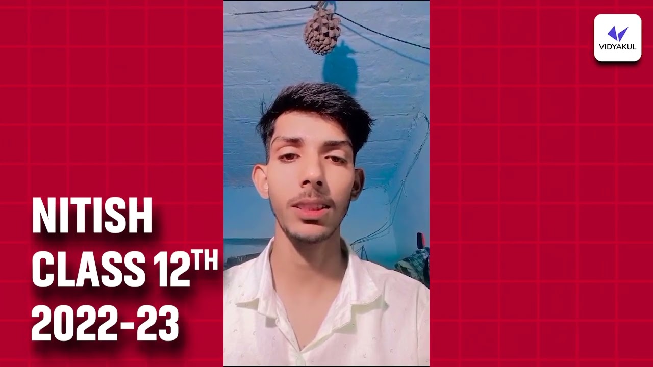 Class 12th UP Board | Vidyakul Students Review Video | Crash Course
