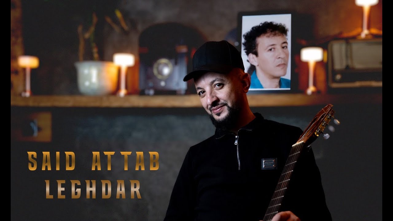 Said ATTAB - LEGHDAR (Hommage a RAHIM) 4K