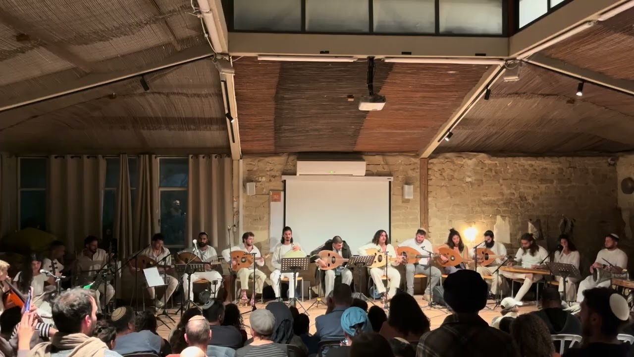 ביצוע מקאם ביאתי שירז | סטודנטים שנה א׳ – בית הספר למוזיקה ״כולנא״