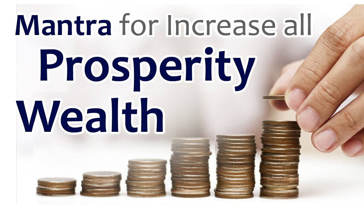 Wealth and Prosperity Mantra | Shree Ram Mantra | 108 Times | #moneygrowingmantra