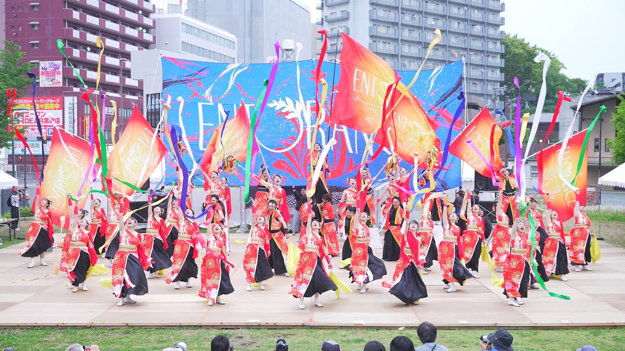 [4K] ENTORANCE102 【大賞披露演舞】　黒崎よさこい祭り 2025 日曜日
