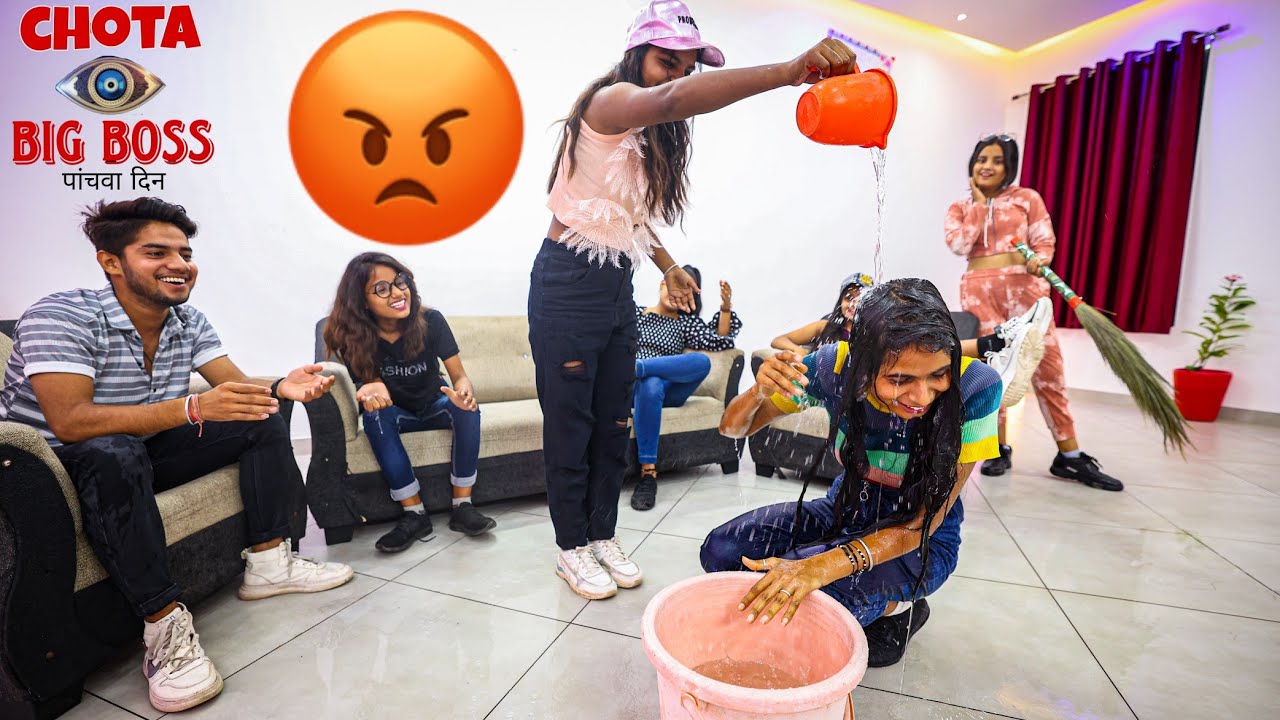 Antima ने Kavita पे पानी💧 गिरा दिया 😱🥶 5th Day Chota 👁️ Big Boss Show । Mk House 🏠