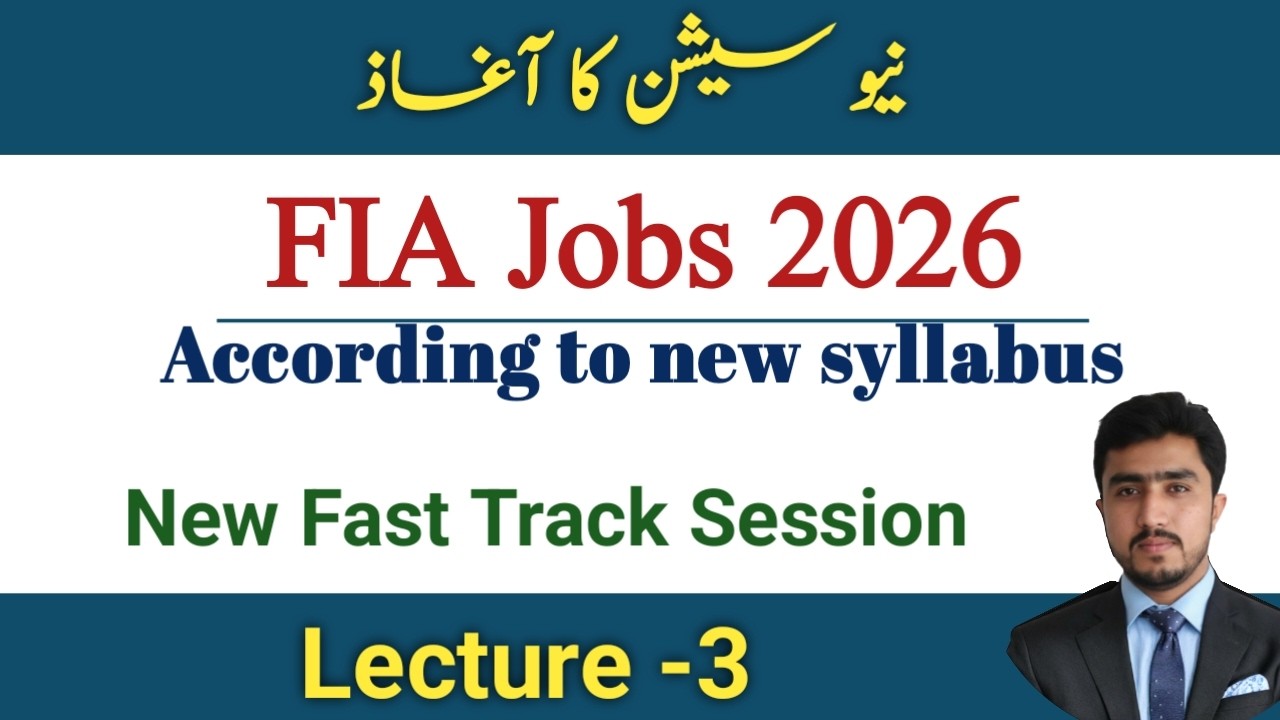 FiA Jobs 2026 test preparation ||  new syllabus fast track session | Lecture 03