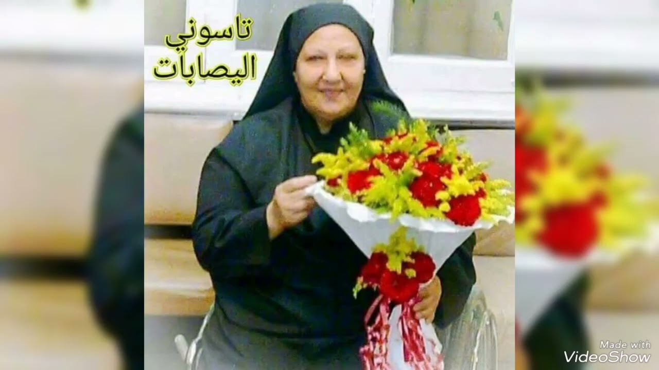 معجزة السيدة العذراء مريم مع تاسوني اليصابات معجزة ( المعروفة بمعجزة السيدة العذراء ببورسعيد)
