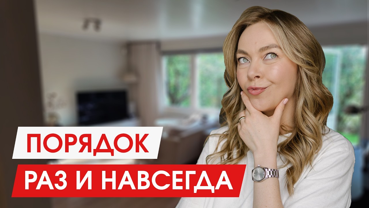 60 м² на пятерых: как организовать дом так, чтобы для всего было место