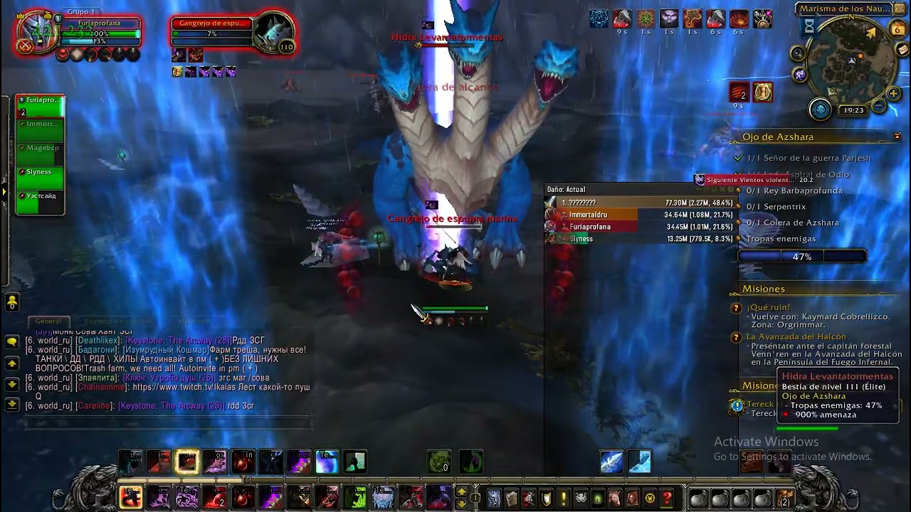 Wow Legion. Tankeando con dk sangre Ojo de Azshara13