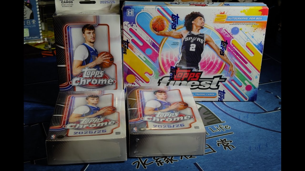 WS-219  Finest 嘗鮮 2025-26 Topps Finest Hobby Box Break !!!