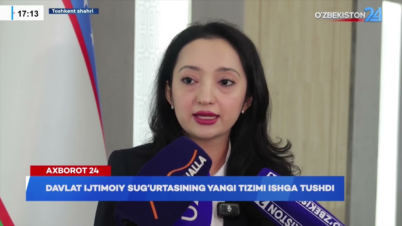 Davlat ijtimoiy sug'urtasining yangi tizimi ishga tushdi I Axborot 24 (24.01.2026)