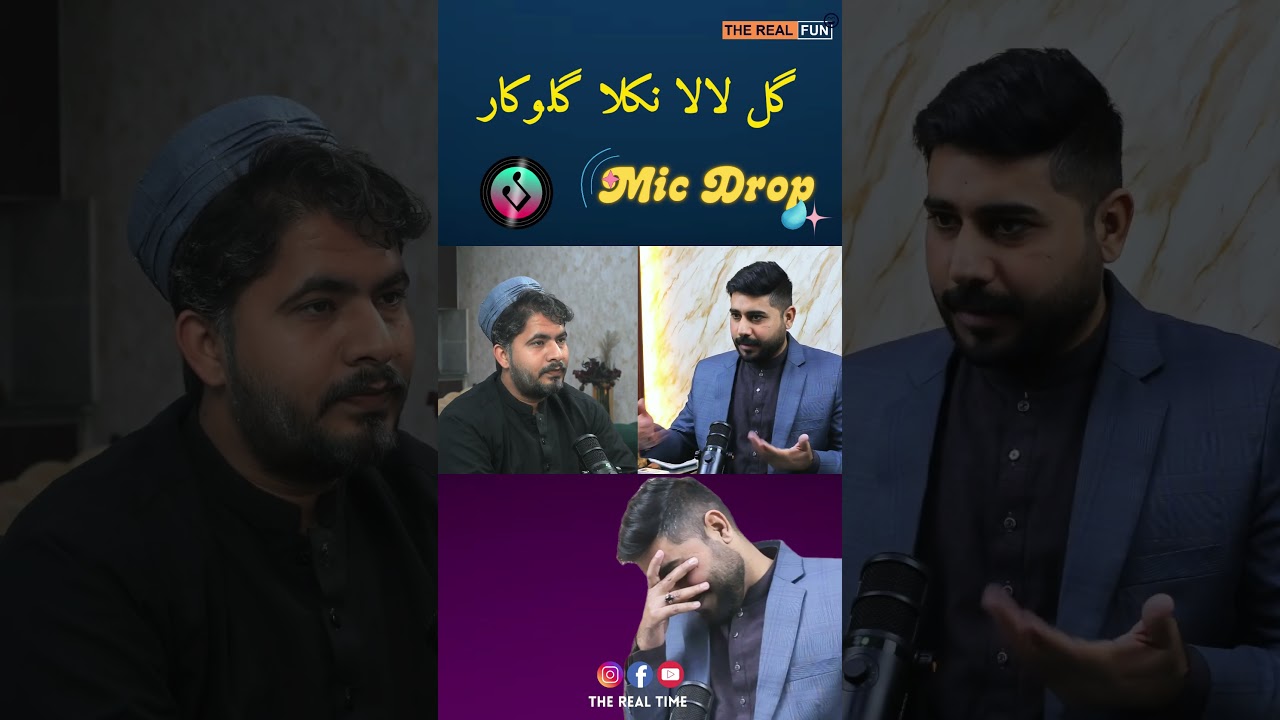 gul lala nikla singer 